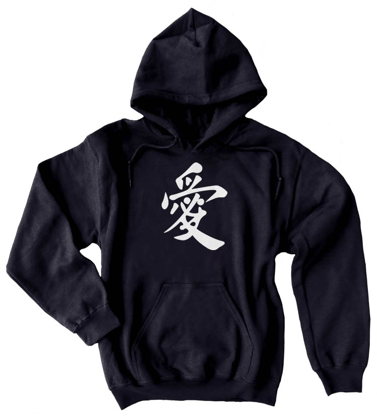 Japanese Love Kanji Pullover Hoodie - Black