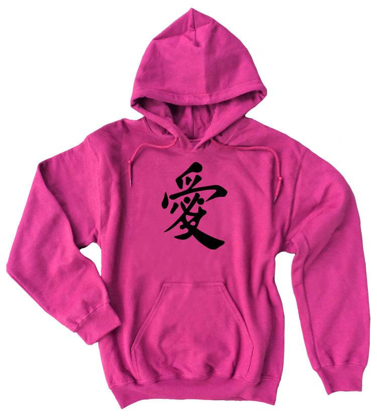 Japanese Love Kanji Pullover Hoodie - Hot Pink