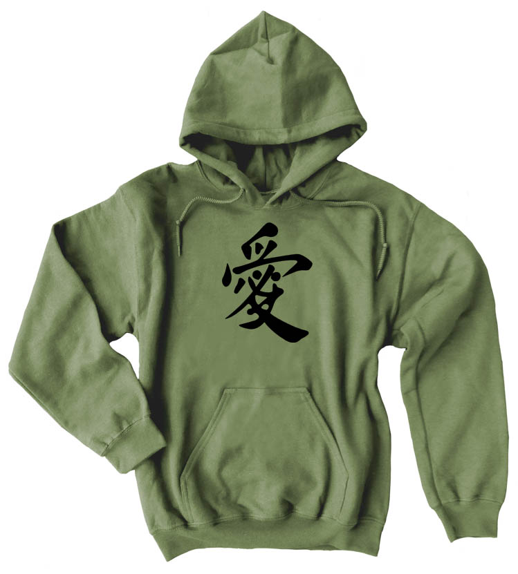 Japanese Love Kanji Pullover Hoodie - Olive Green