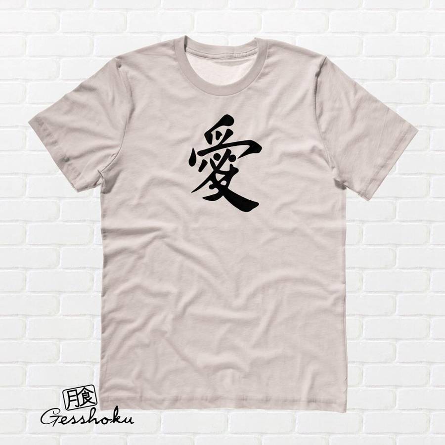 Japanese Love Kanji T-shirt - Natural