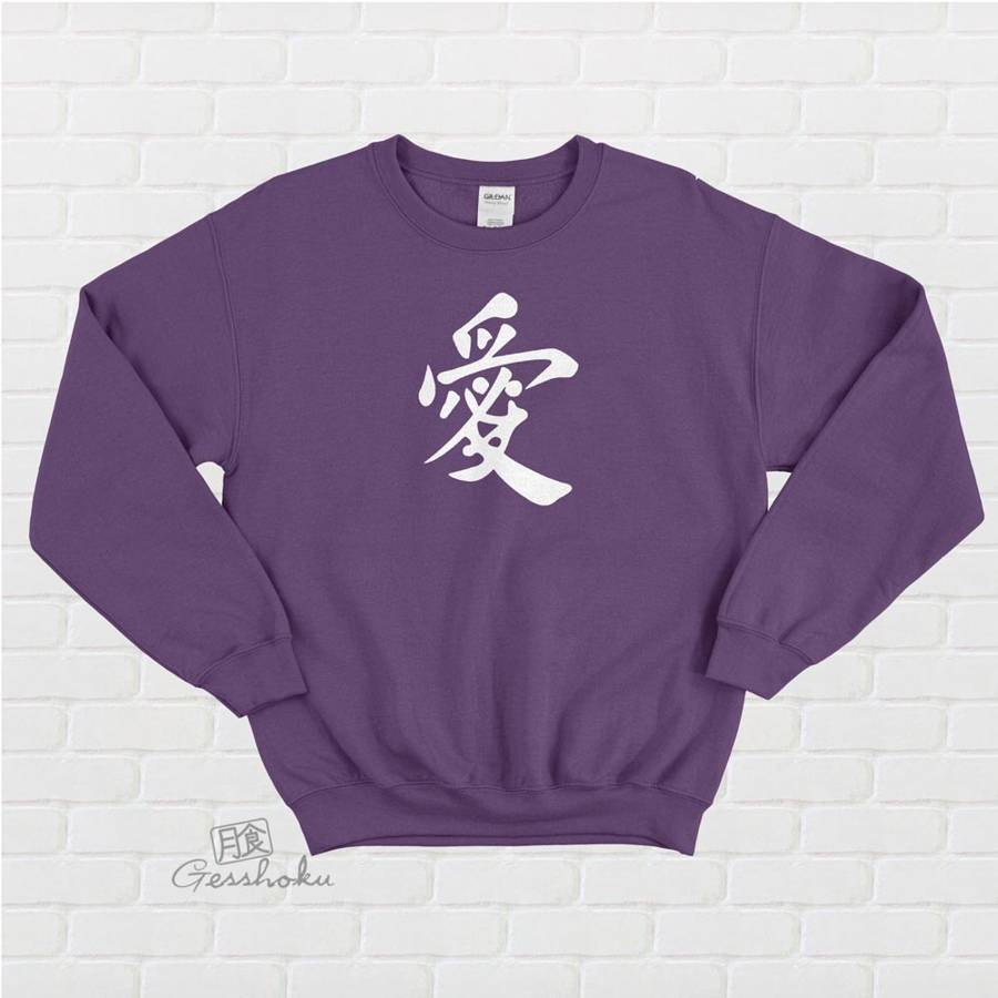 Love Kanji Crewneck Sweatshirt - Purple