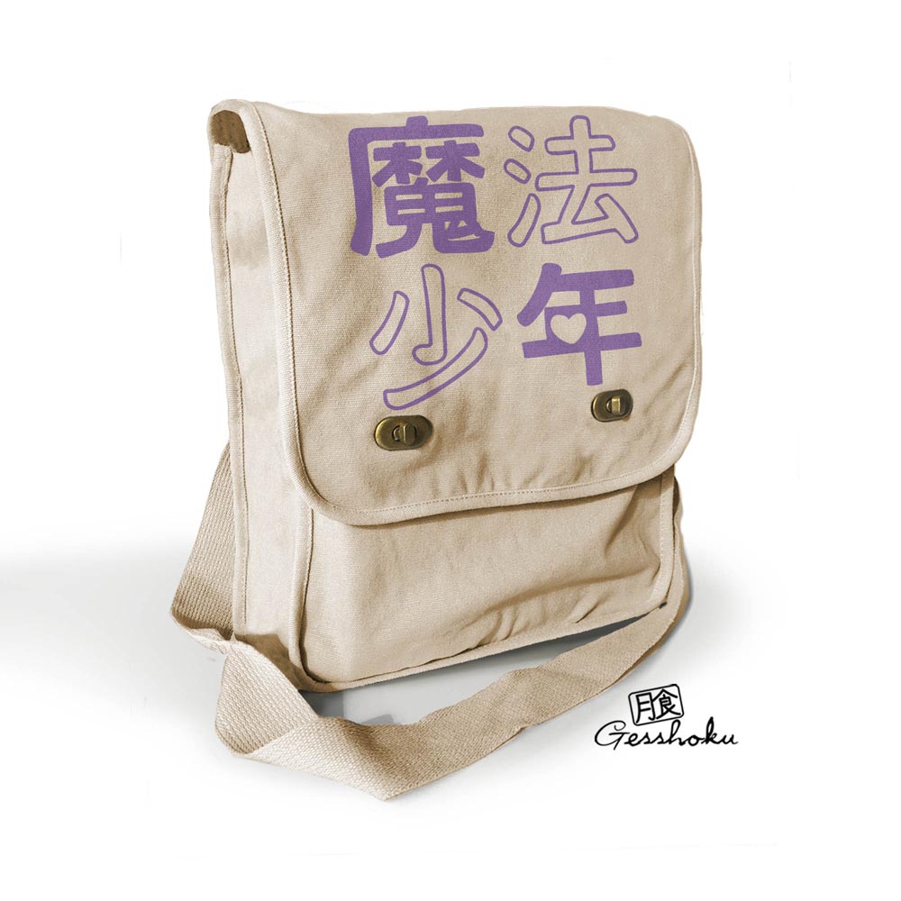 Mahou Shounen Magical Boy Field Bag - Natural