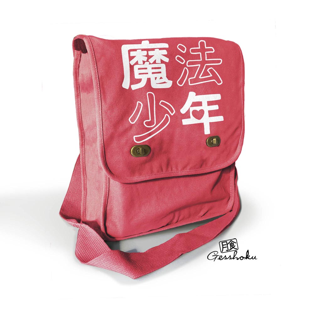 Mahou Shounen Magical Boy Field Bag - Red