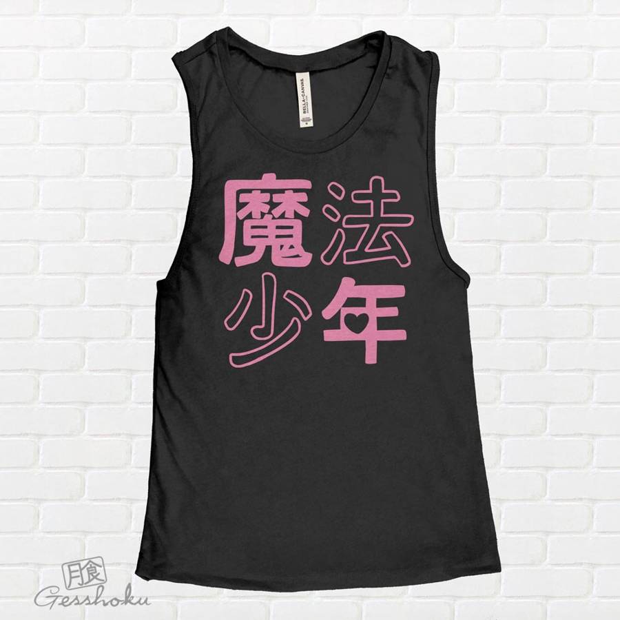 Mahou Shounen Magical Boy Sleeveless Tank Top - Pink/Black