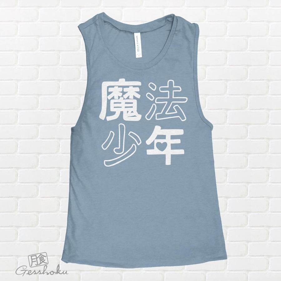 Mahou Shounen Magical Boy Sleeveless Tank Top - Denim Blue