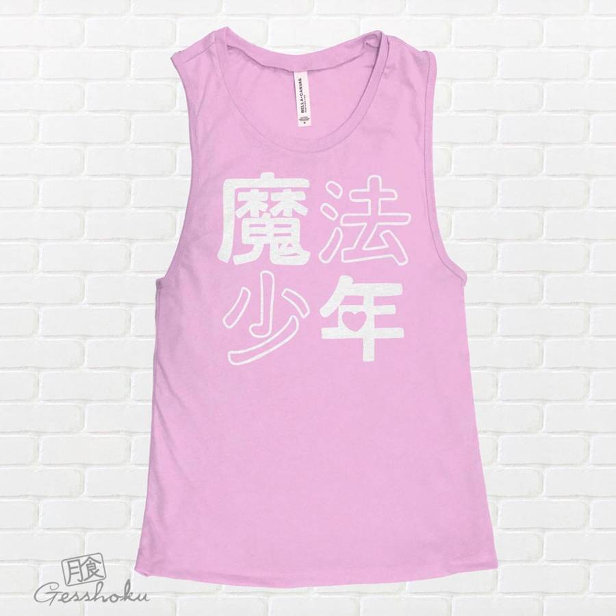 Mahou Shounen Magical Boy Sleeveless Tank Top - Lilac