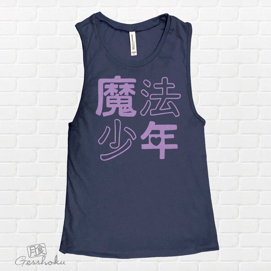 Mahou Shounen Magical Boy Sleeveless Tank Top - Navy Blue