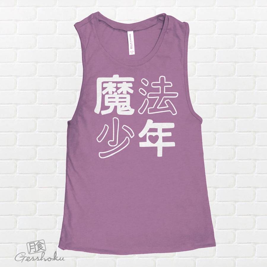 Mahou Shounen Magical Boy Sleeveless Tank Top - Purple