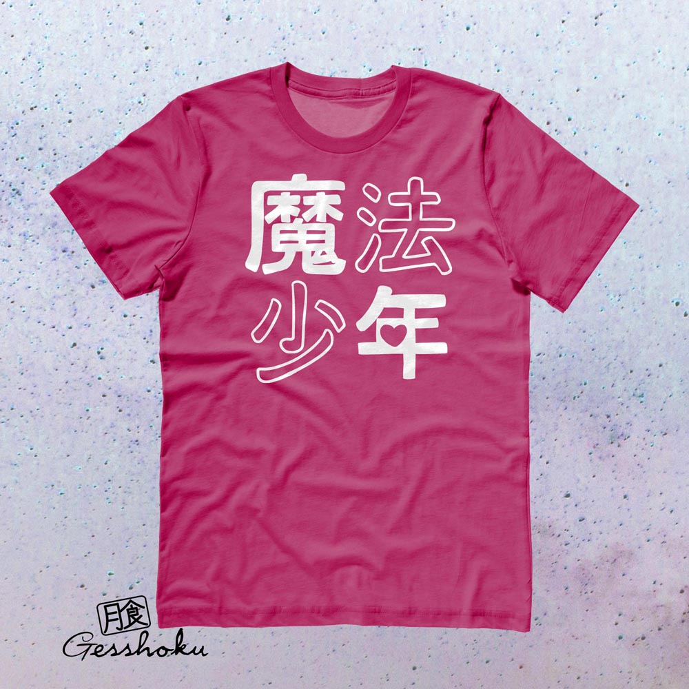 Mahou Shounen T-shirt - Hot Pink