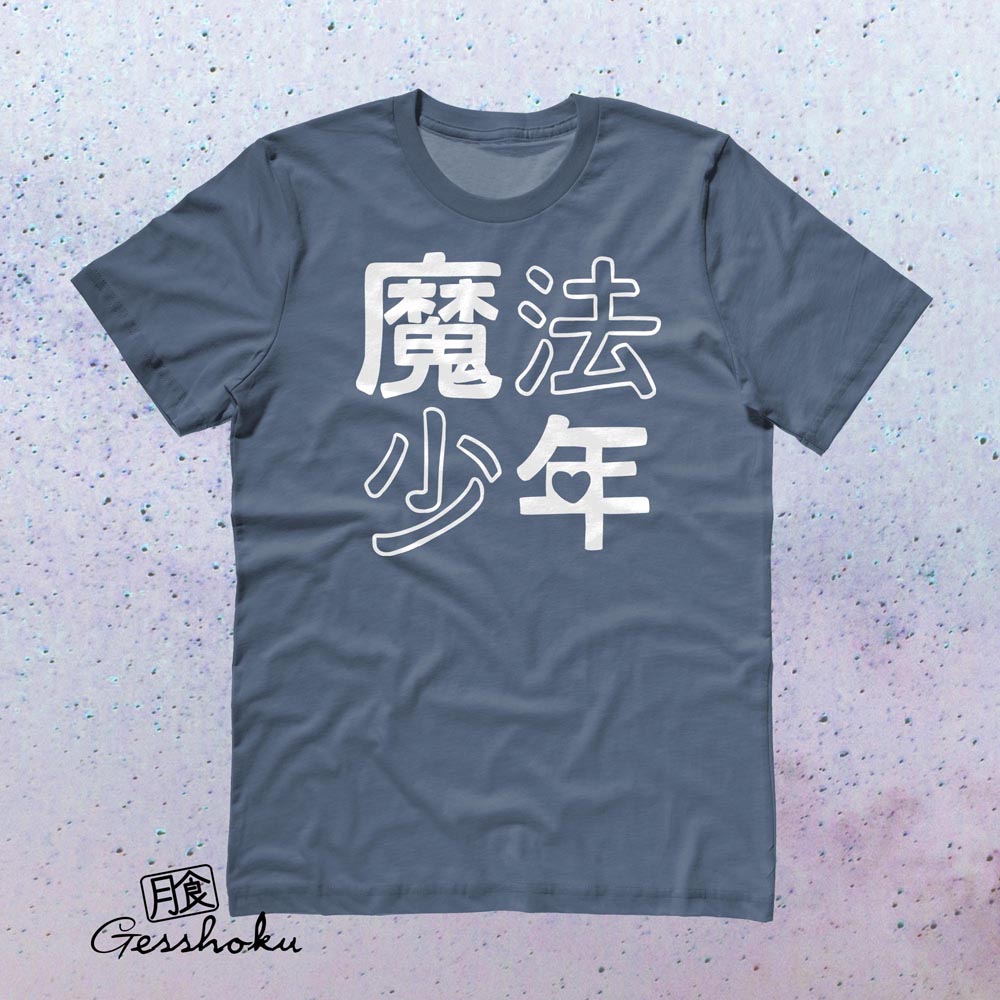 Mahou Shounen T-shirt - Stone Blue
