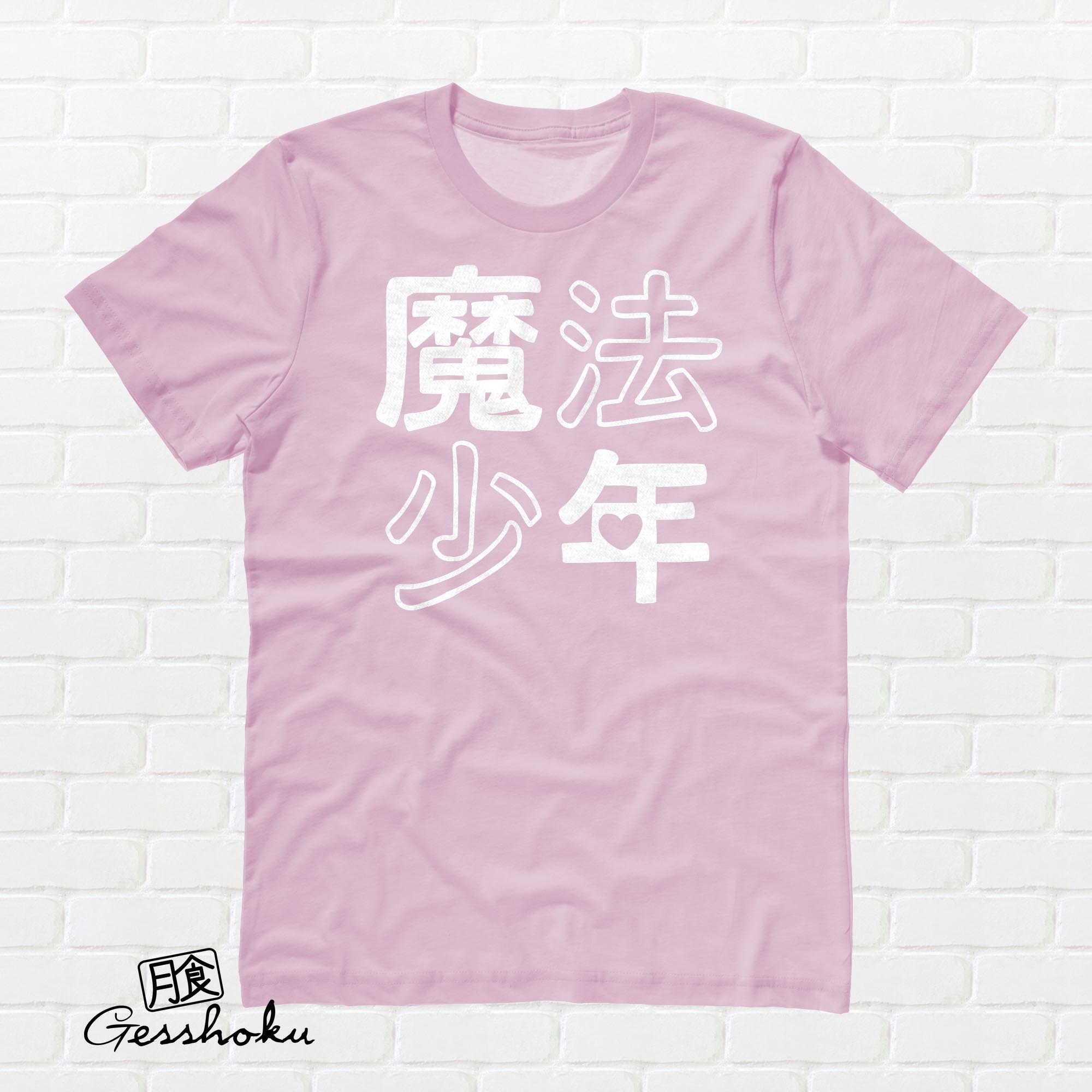 Mahou Shounen T-shirt - Light Pink