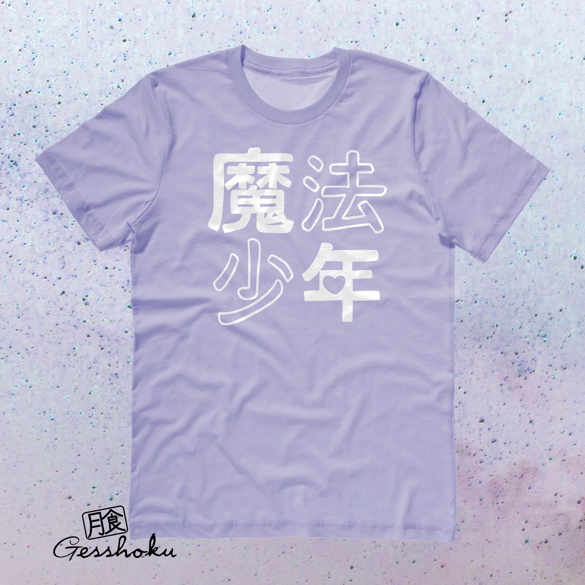 Mahou Shounen T-shirt - Violet