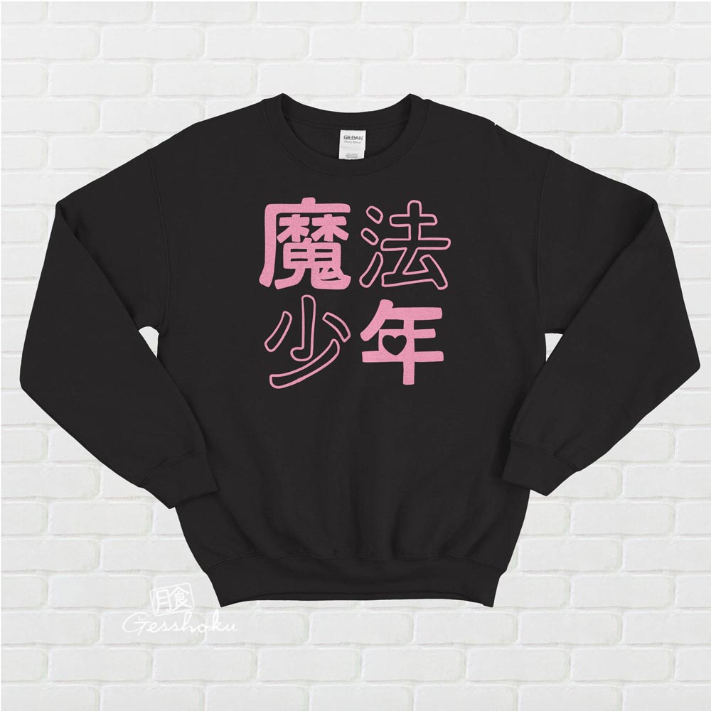 Mahou Shounen Crewneck Sweatshirt - Pink/Black
