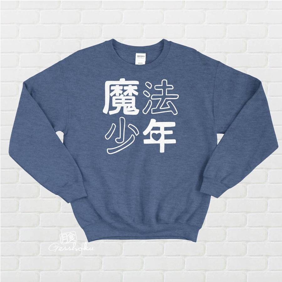 Mahou Shounen Crewneck Sweatshirt - Heather Blue