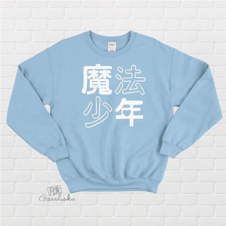 Mahou Shounen Crewneck Sweatshirt - Light Blue