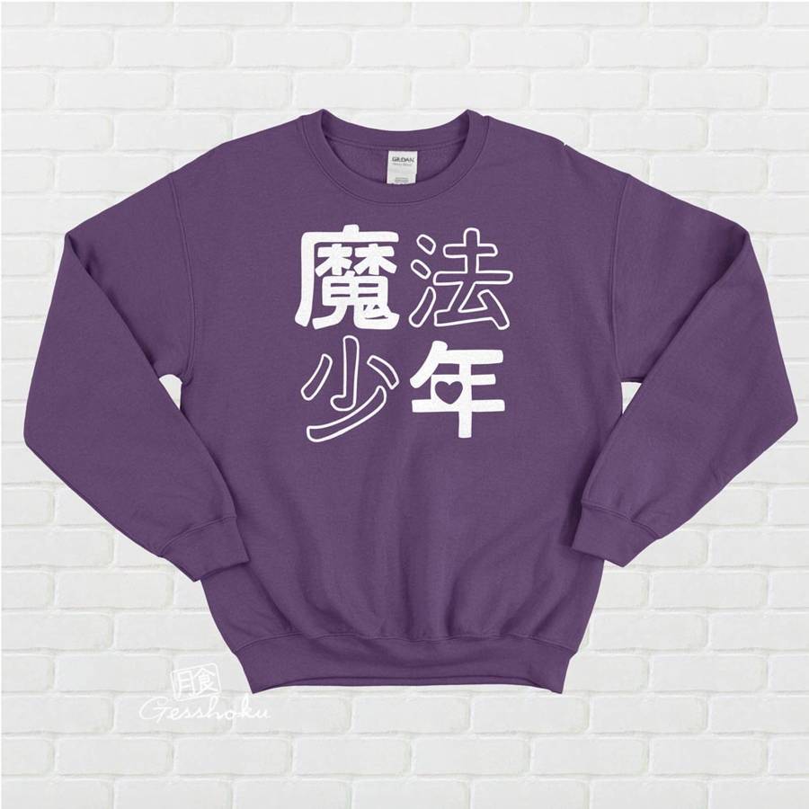 Mahou Shounen Crewneck Sweatshirt - Purple