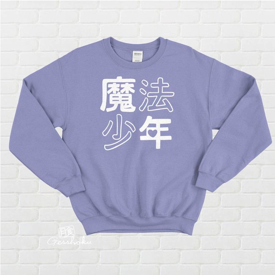 Mahou Shounen Crewneck Sweatshirt - Violet