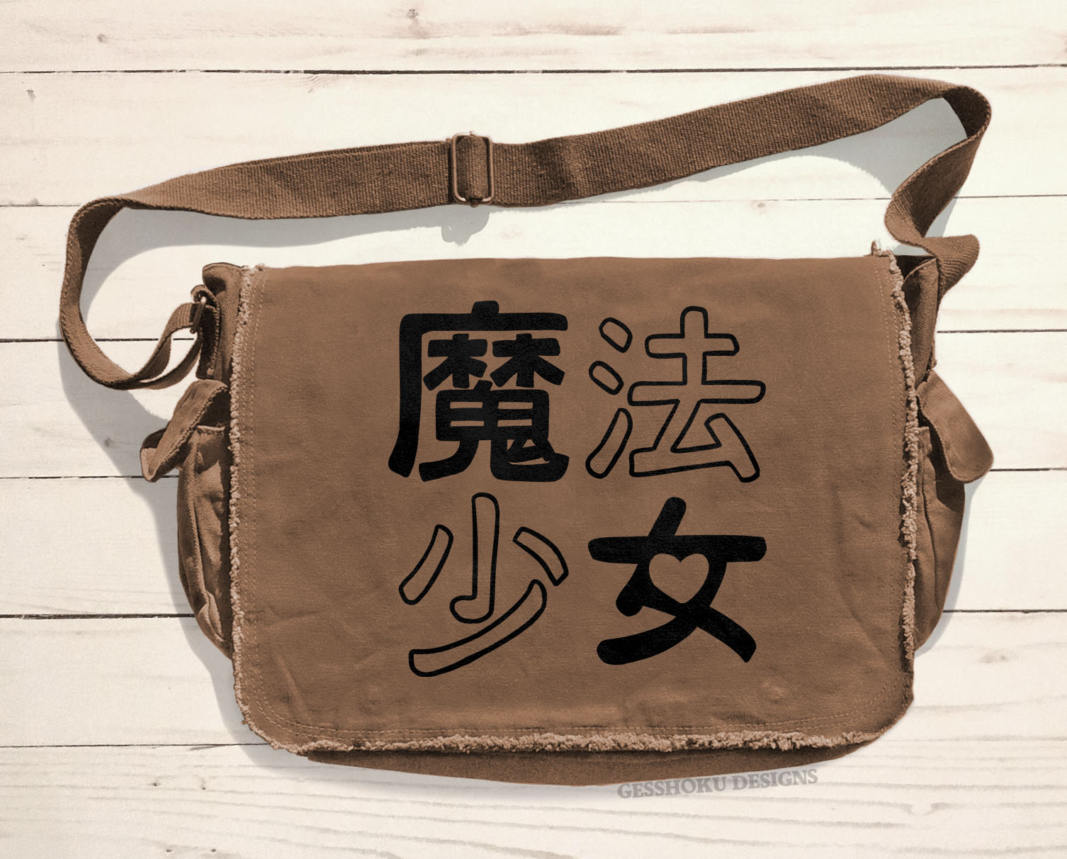 Mahou Shoujo Messenger Bag - Brown
