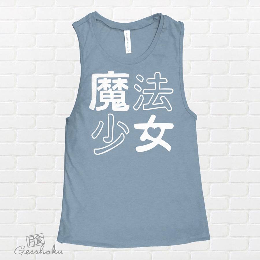 Mahou Shoujo Magical Girl Sleeveless Tank Top - Denim Blue