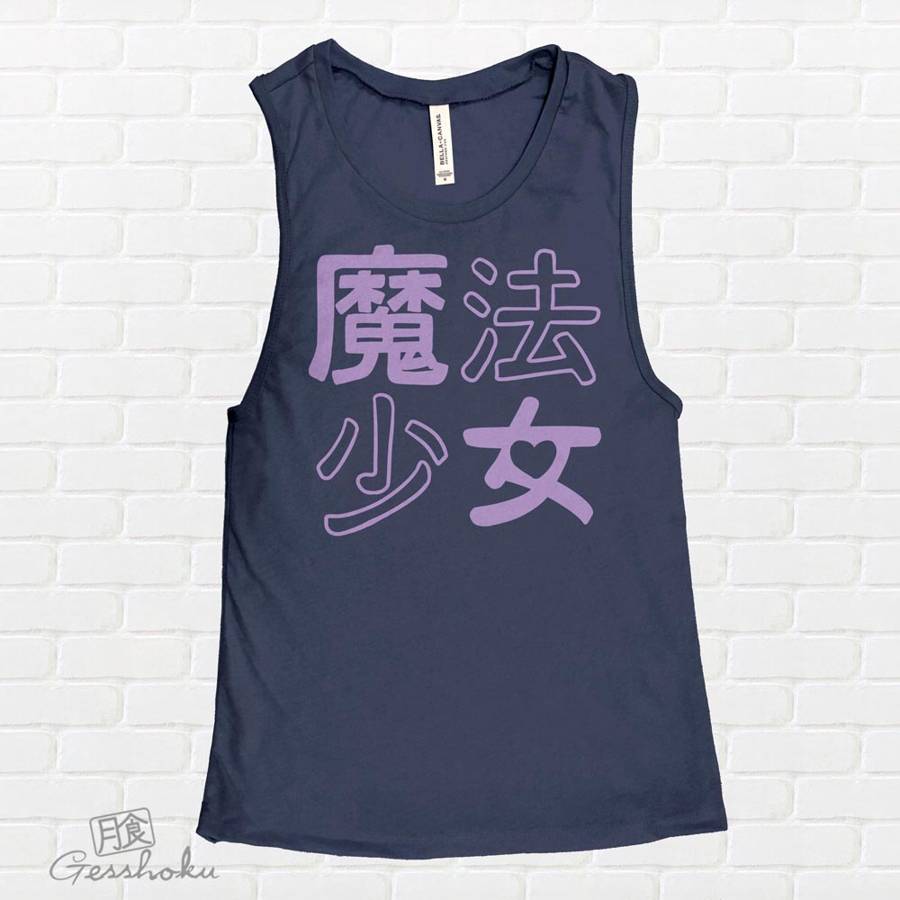 Mahou Shoujo Magical Girl Sleeveless Tank Top - Navy Blue