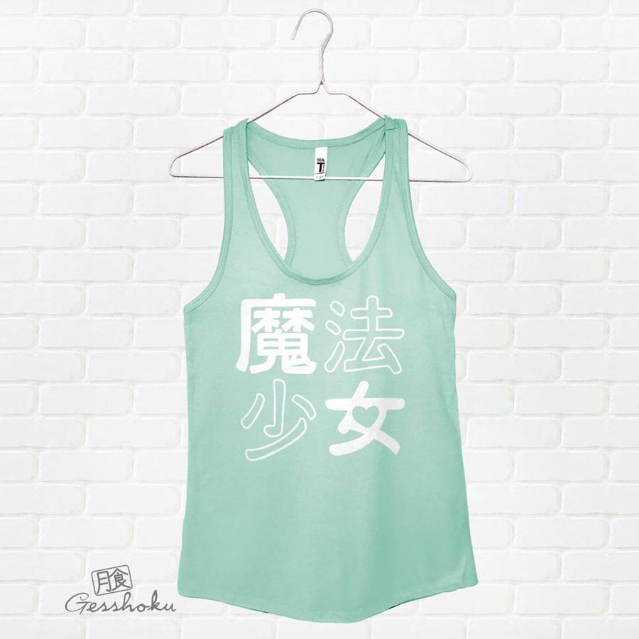 Mahou Shoujo Magical Girl Flowy Tank Top - Mint