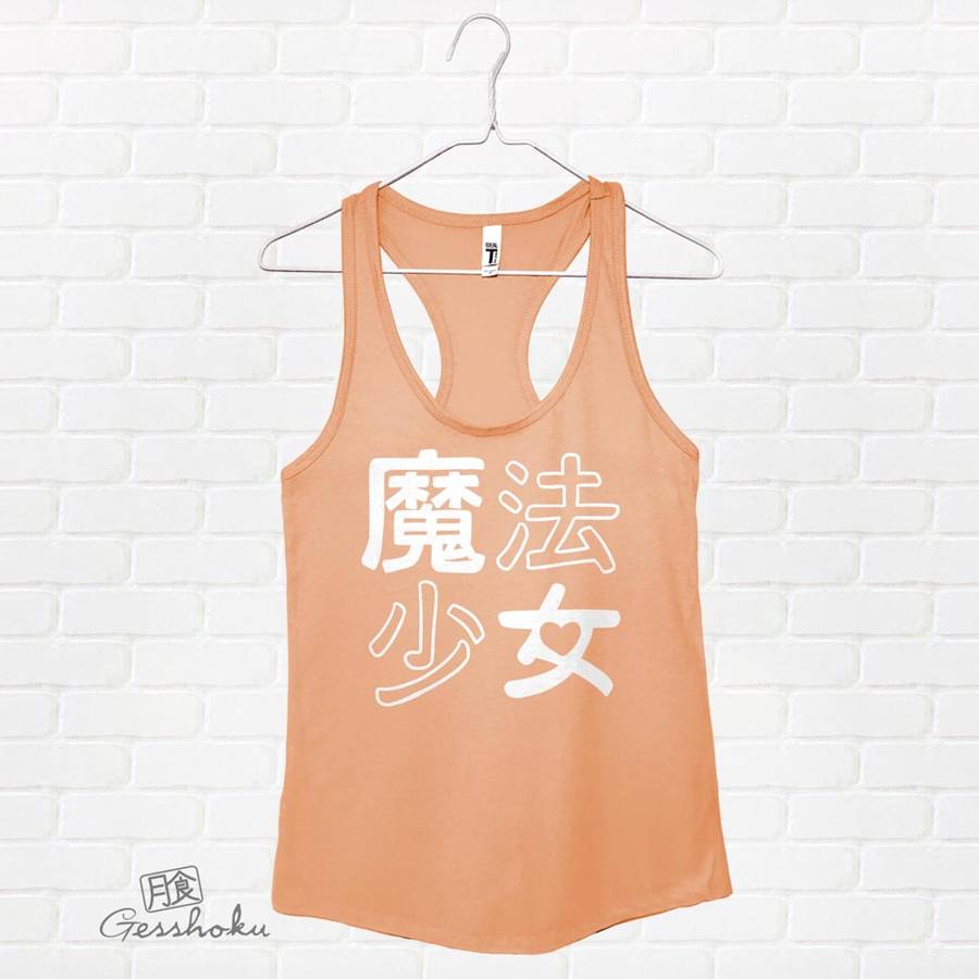 Mahou Shoujo Magical Girl Flowy Tank Top - Orange Cream