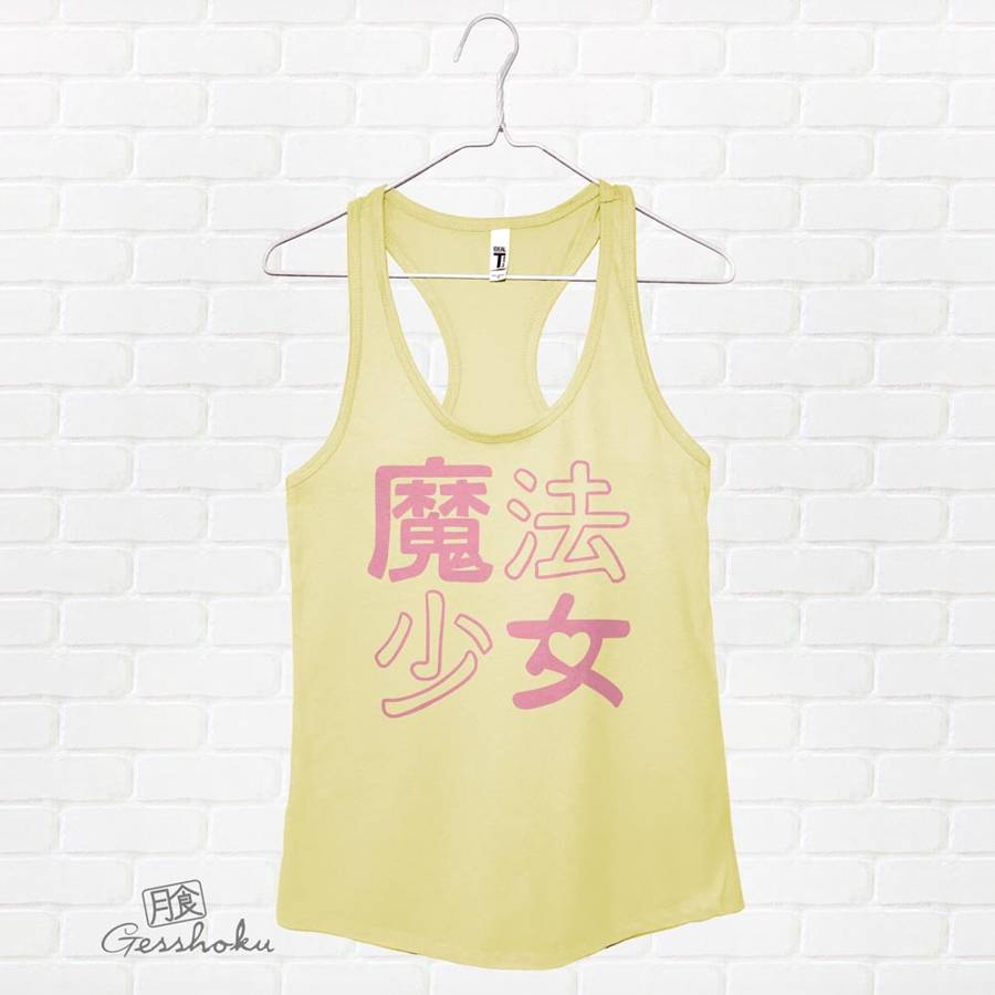 Mahou Shoujo Magical Girl Flowy Tank Top - Yellow