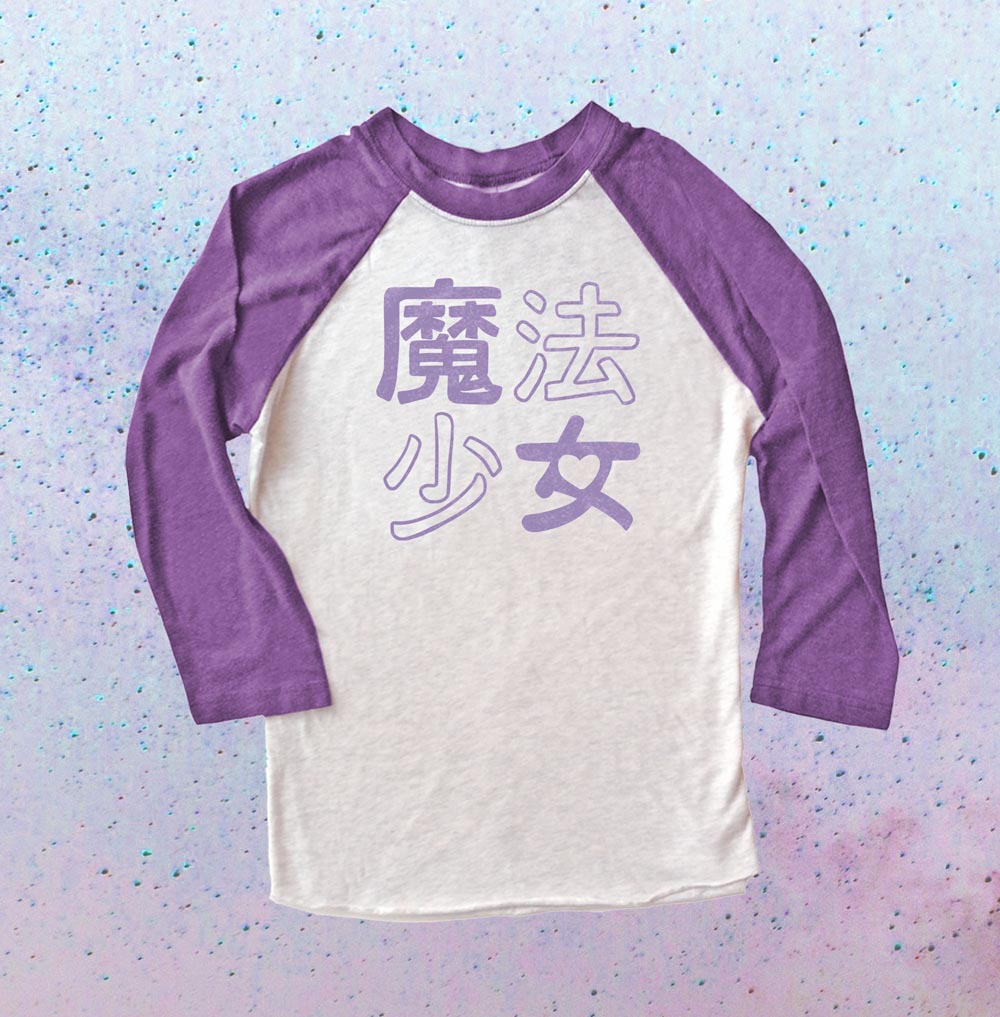 Mahou Shoujo Raglan T-shirt 3/4 Sleeve - Purple/White