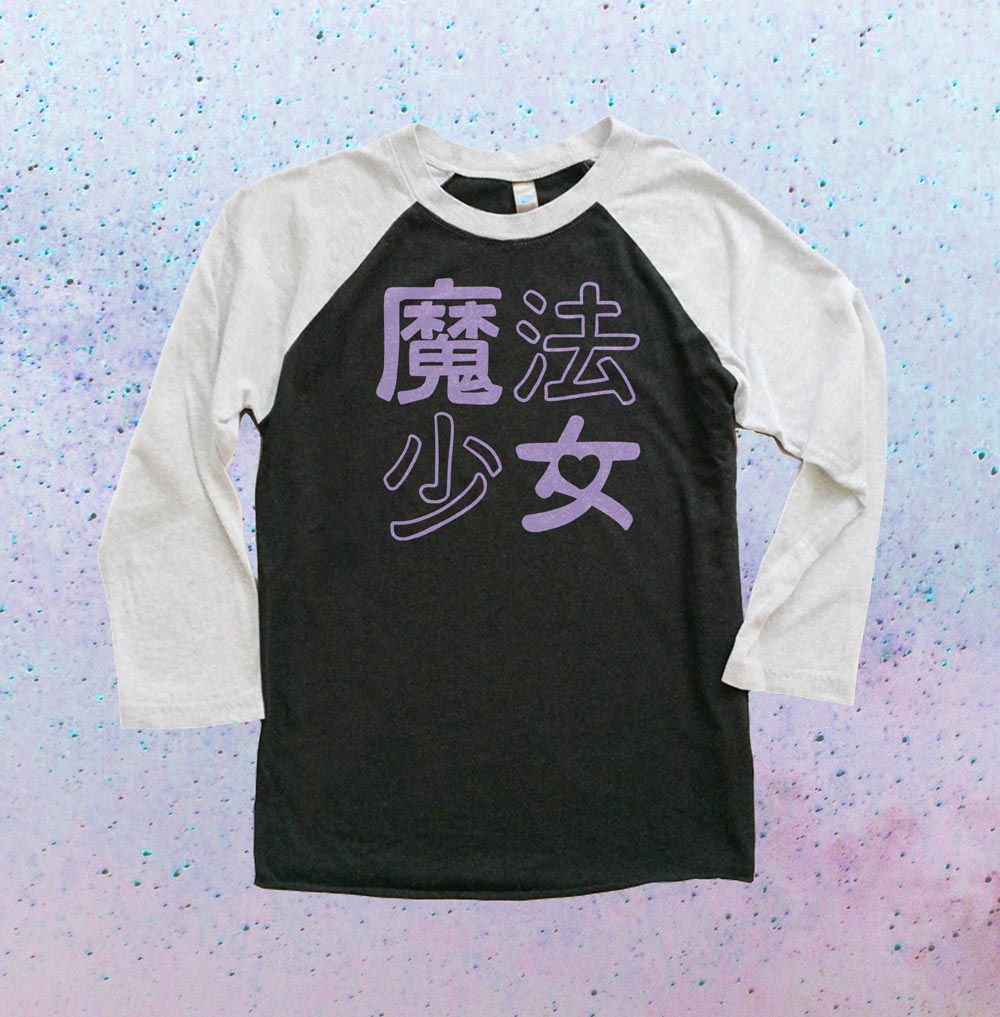 Mahou Shoujo Raglan T-shirt 3/4 Sleeve - White/Black