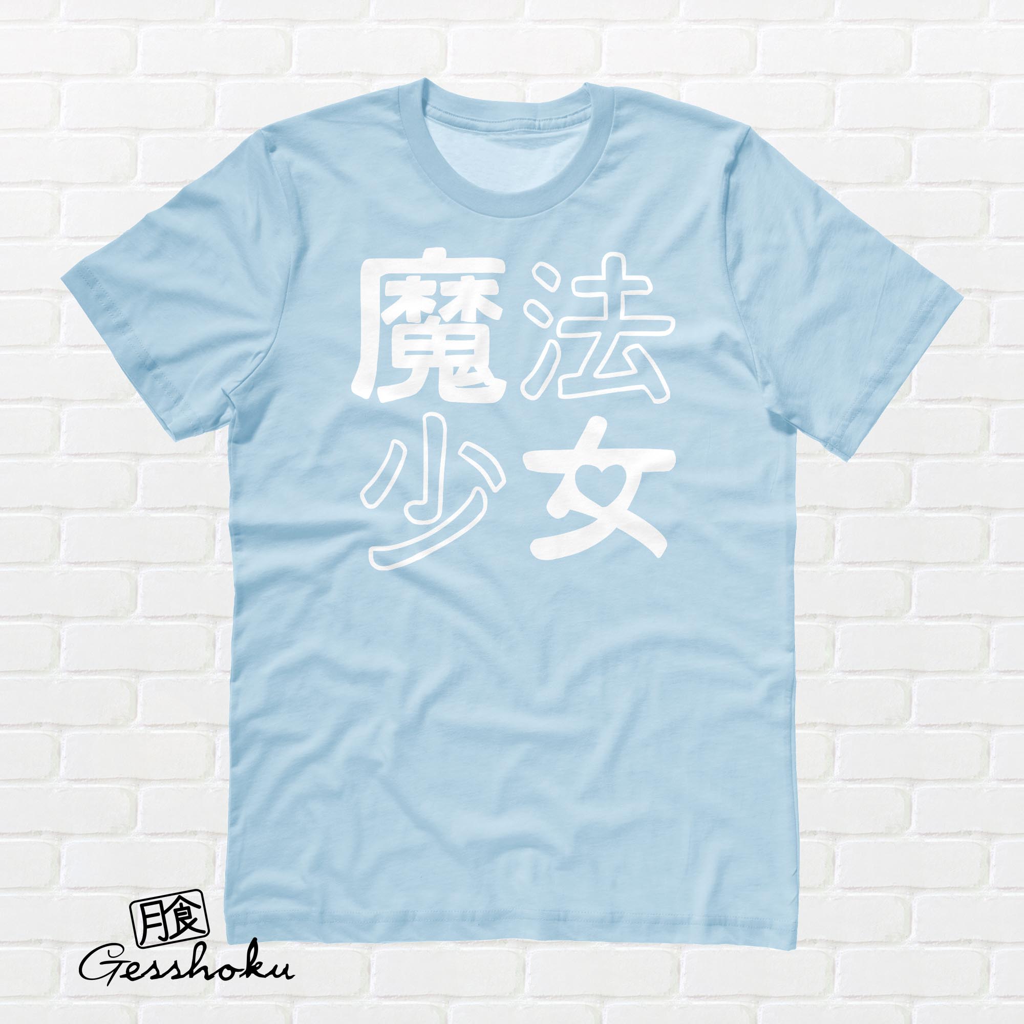 Mahou Shoujo T-shirt - Light Blue