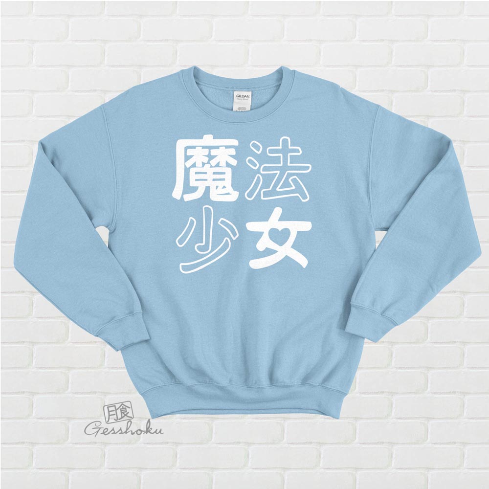 Mahou Shoujo Crewneck Sweatshirt - Light Blue