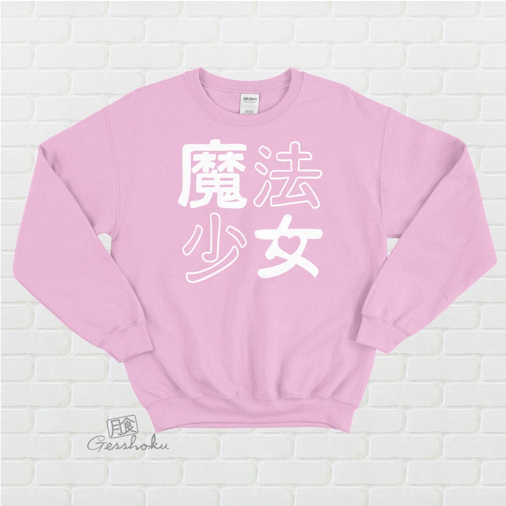 Mahou Shoujo Crewneck Sweatshirt - Light Pink