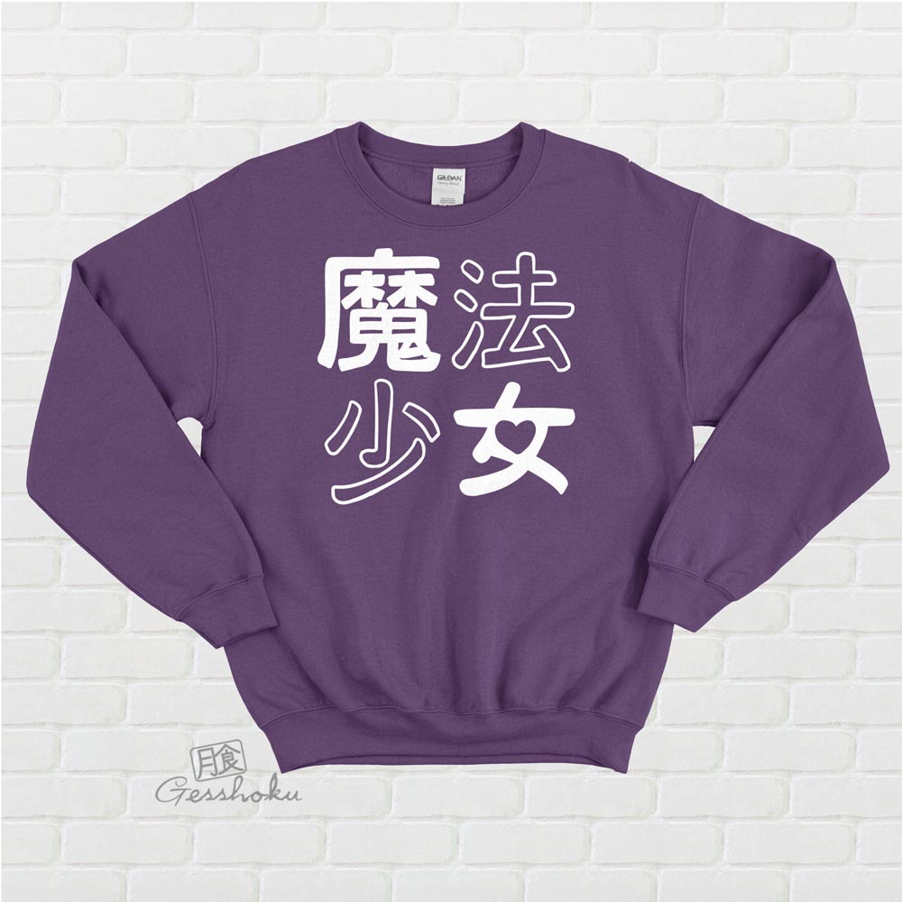 Mahou Shoujo Crewneck Sweatshirt - Purple