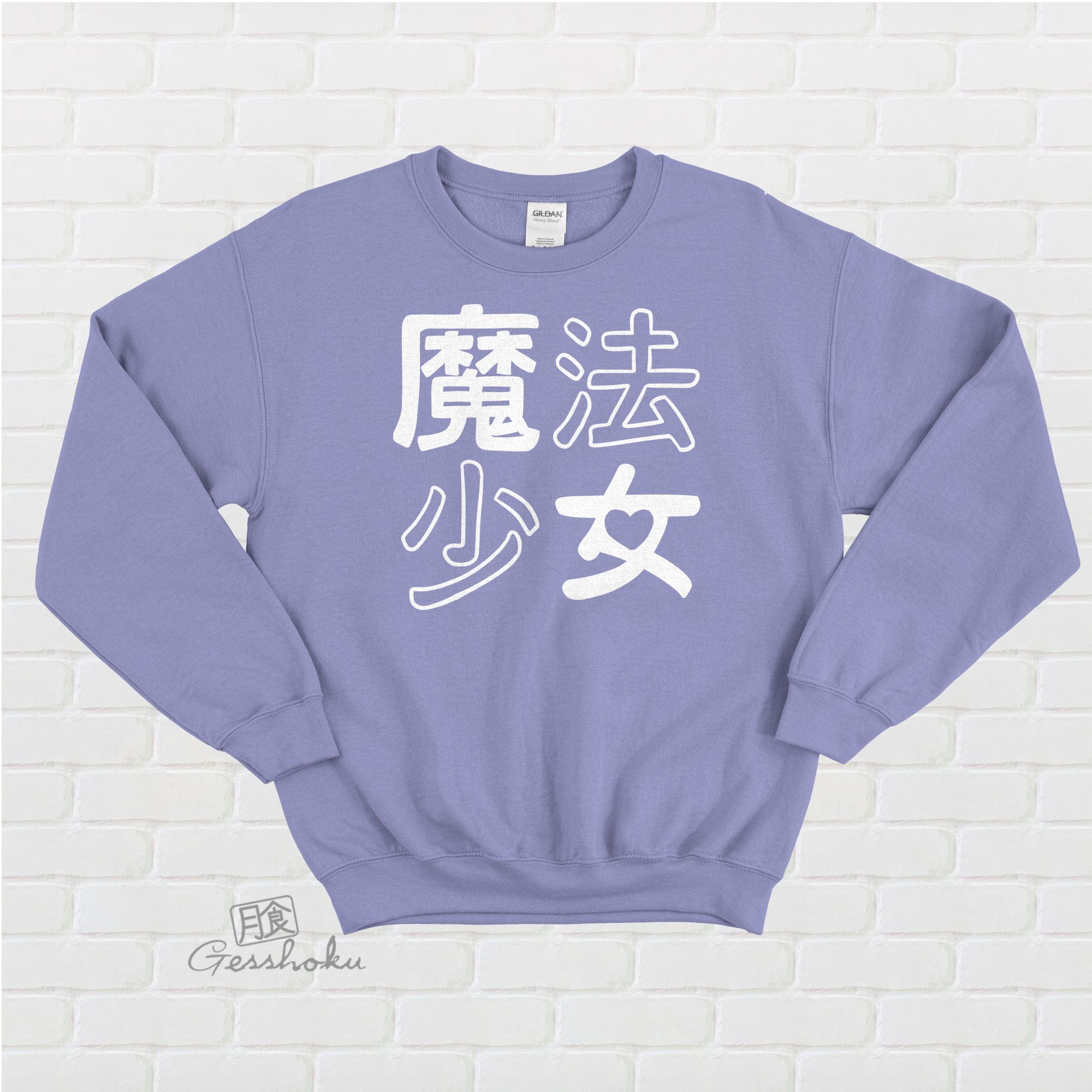 Mahou Shoujo Crewneck Sweatshirt - Violet