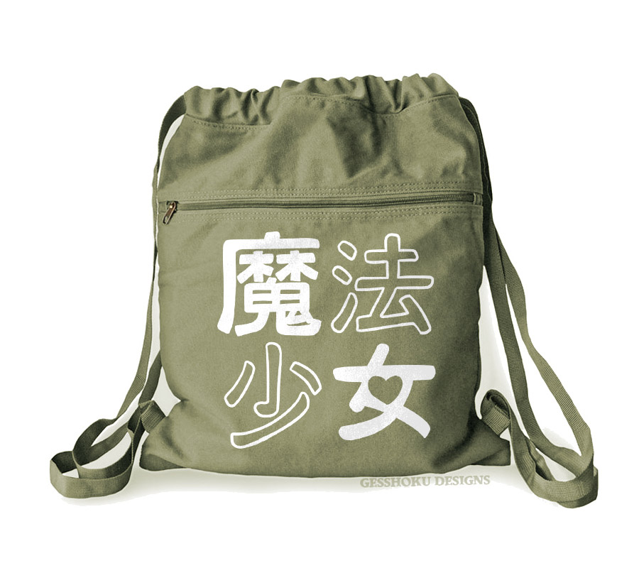 Mahou Shoujo Cinch Backpack - Khaki Green