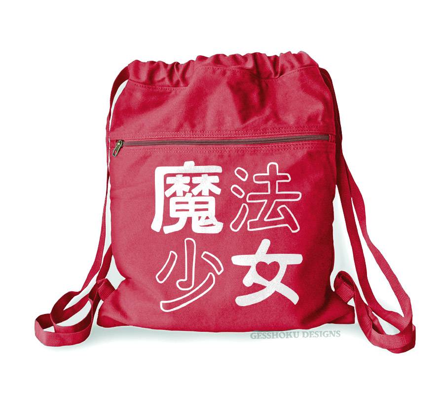 Mahou Shoujo Cinch Backpack - Red