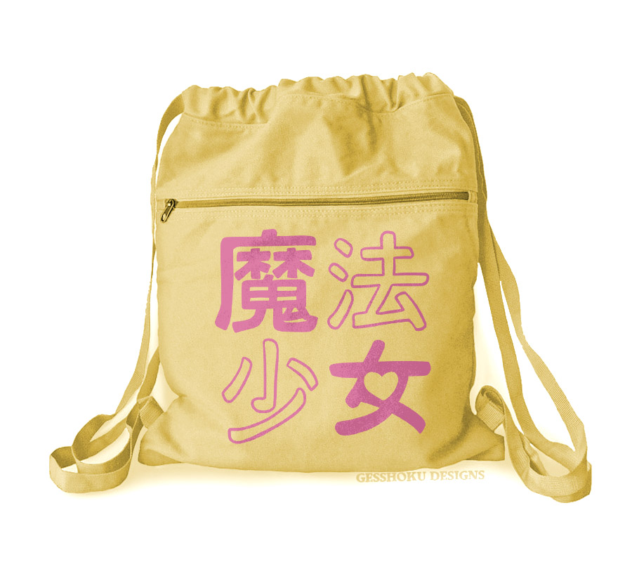 Mahou Shoujo Cinch Backpack - Yellow