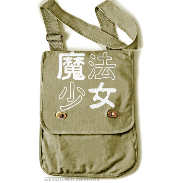 Mahou Shoujo Magical Girl Field Bag - Khaki Green