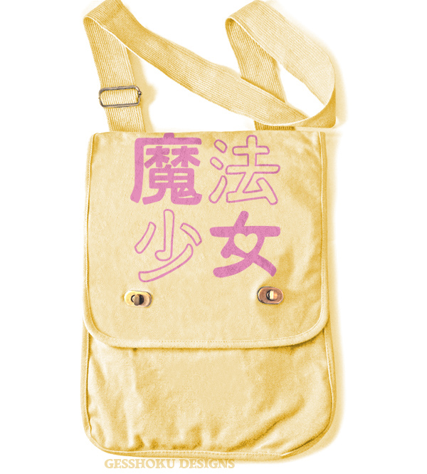 Mahou Shoujo Magical Girl Field Bag - Yellow