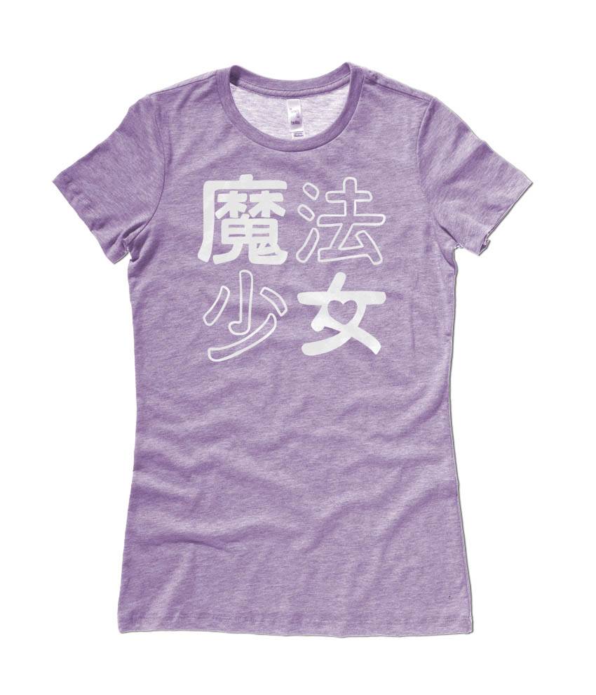 Mahou Shoujo Ladies T-shirt - Heather Purple