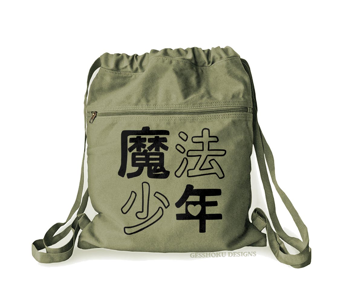 Mahou Shounen Cinch Backpack - Khaki Green