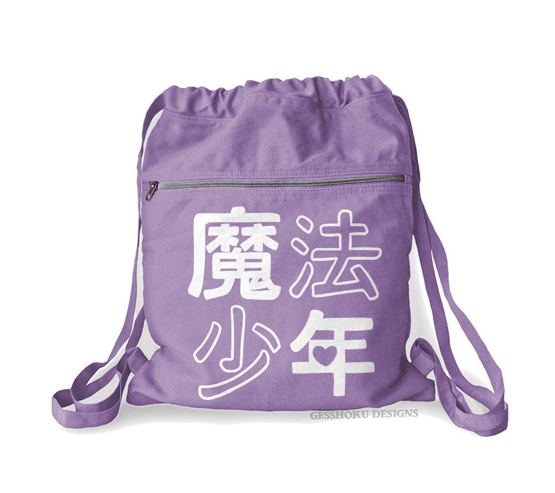 Mahou Shounen Cinch Backpack - Purple