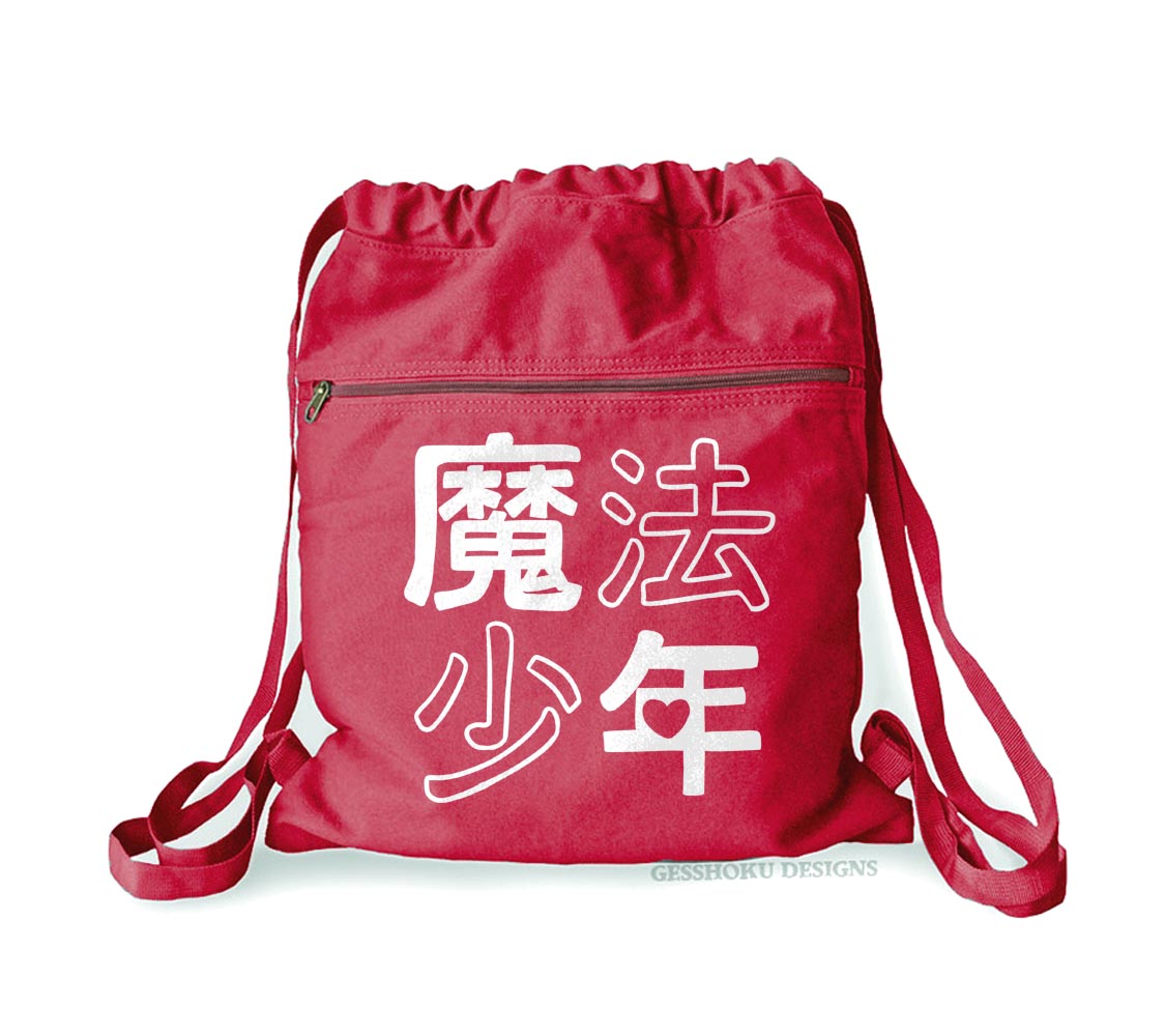 Mahou Shounen Cinch Backpack - Red