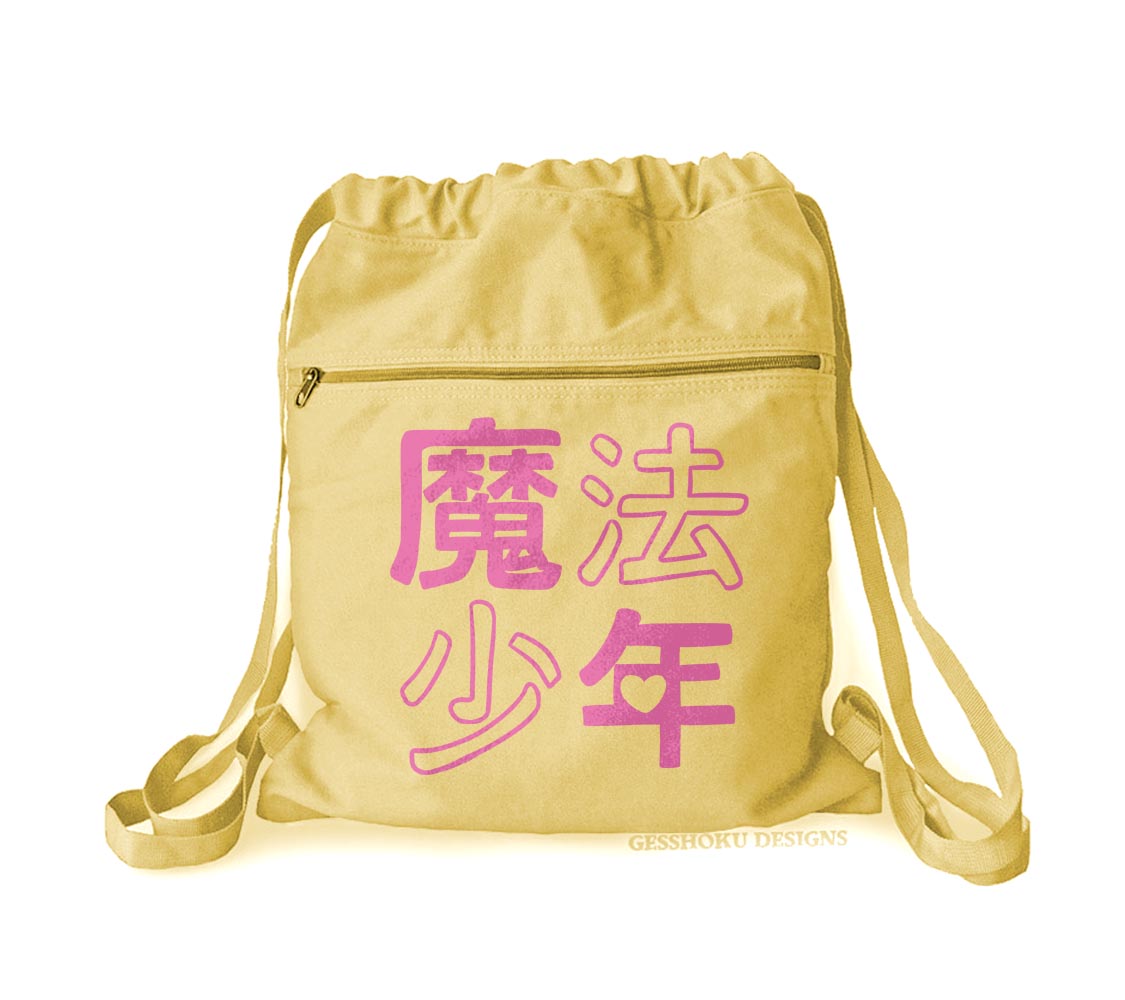 Mahou Shounen Cinch Backpack - Yellow