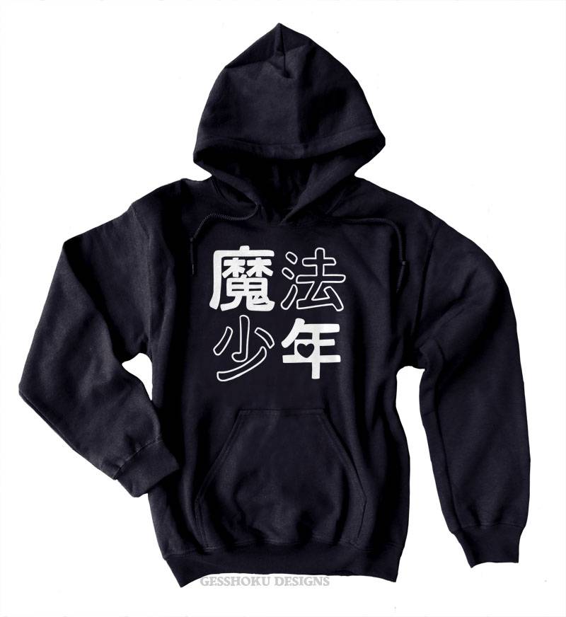 Magical Boy Mahou Shounen Pullover Hoodie - Black