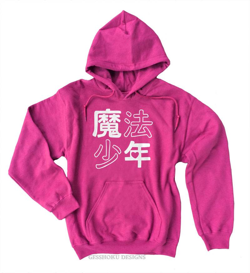 Magical Boy Mahou Shounen Pullover Hoodie - Hot Pink