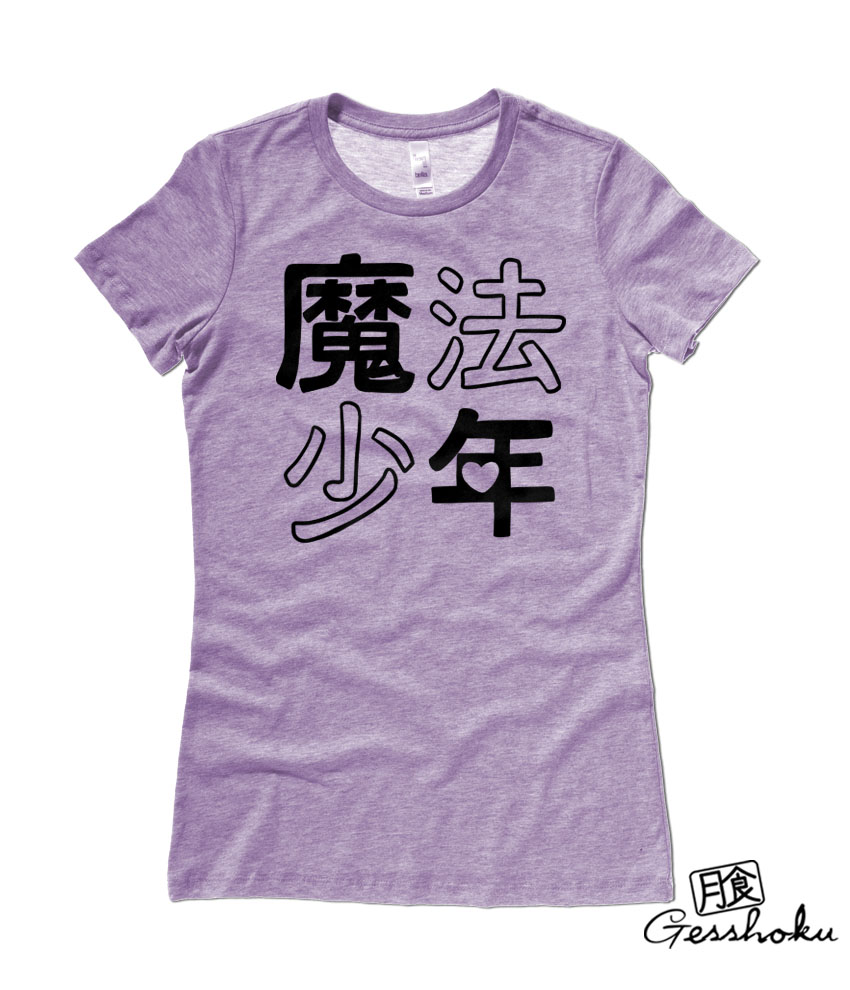 Mahou Shounen Ladies T-shirt - Heather Purple