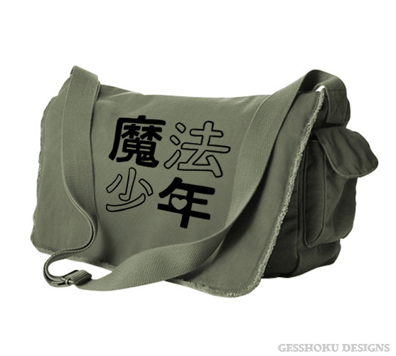 Mahou Shounen Messenger Bag - Khaki Green