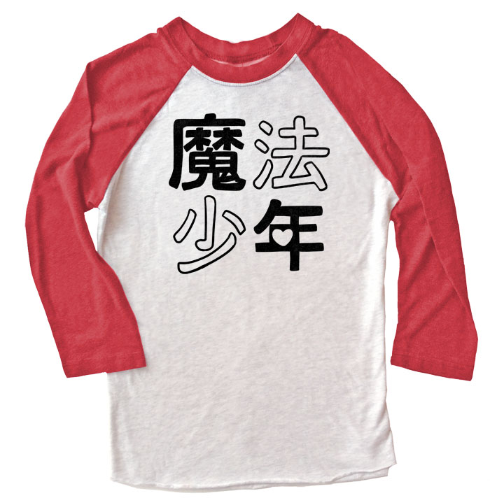 Mahou Shounen Raglan T-shirt 3/4 Sleeve - Red/White