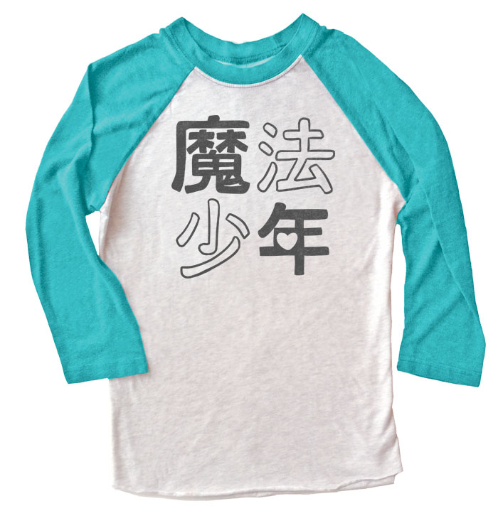 Mahou Shounen Raglan T-shirt 3/4 Sleeve - Teal/White